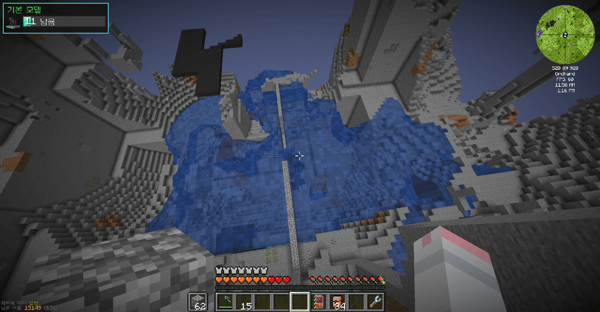 2025-08-22_13.16.13.png